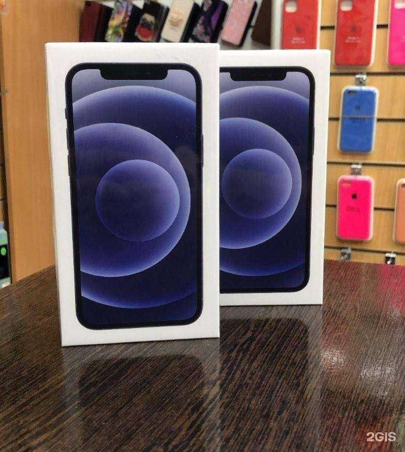 Отзывы на компанию I126 в Пятигорске c фото