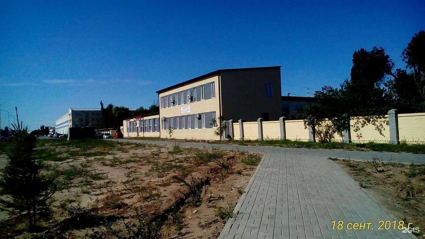 Отзывы на компанию АвтоСтарт в Волгограде c фото - фотография 2 из 2