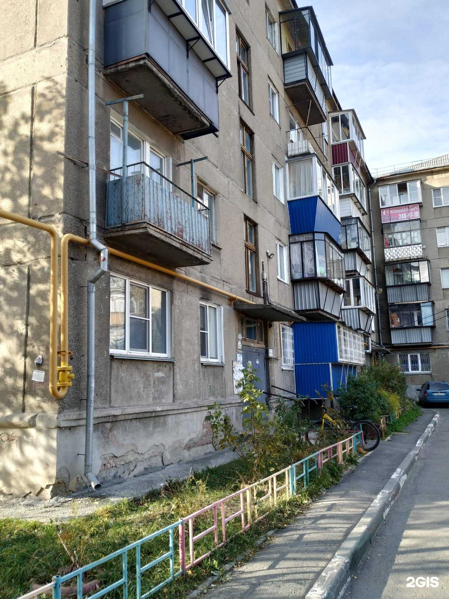 Отзывы на компанию Vodorobot в Челябинске c фото - фотография 2 из 2