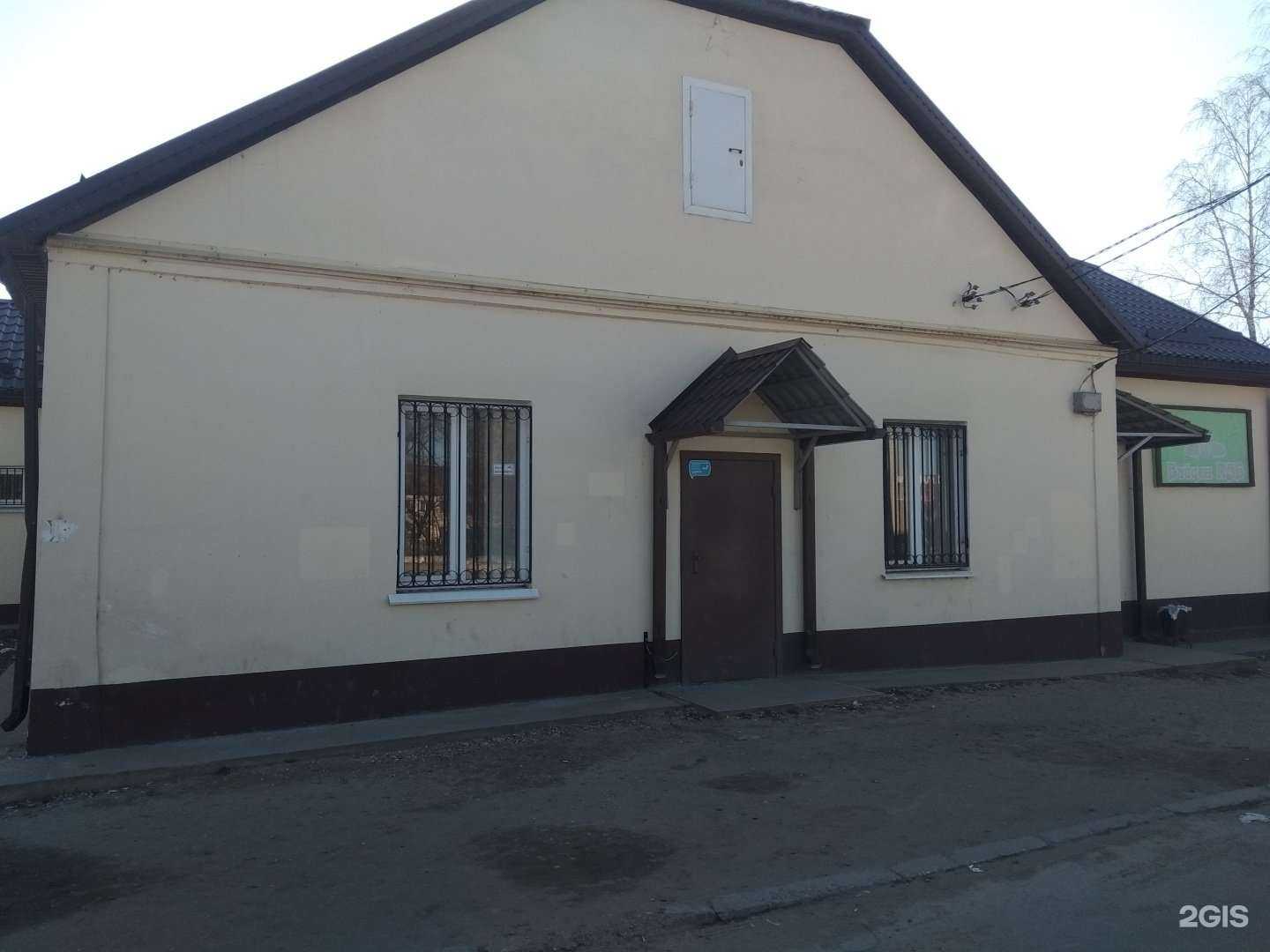 Отзывы на компанию Кабинет красоты в Липецке c фото - фотография 2 из 2