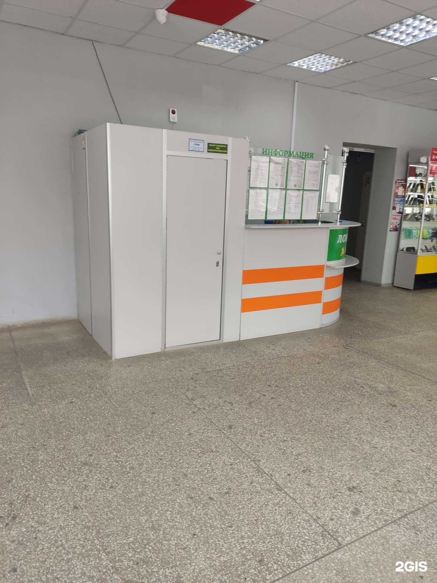 Отзывы на компанию Амбар в г. Краснокамск c фото