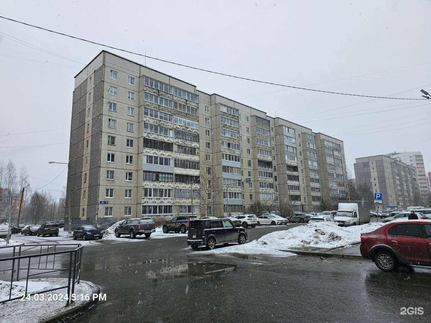 Отзывы на компанию Bulka в г. Петрозаводск c фото