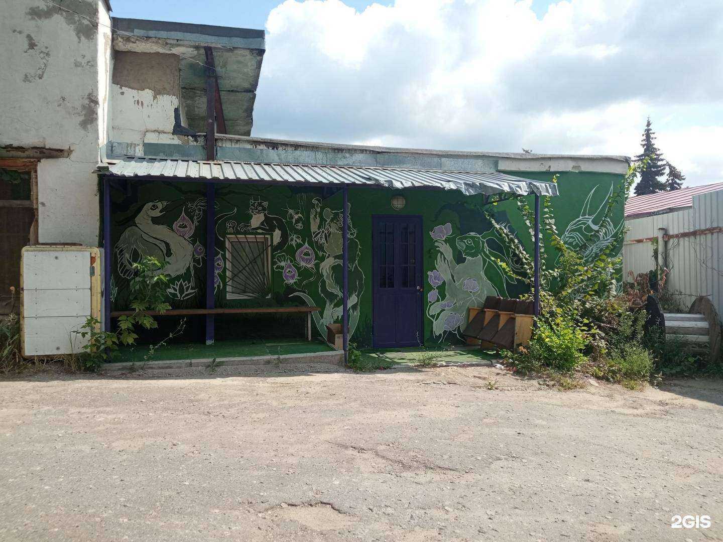 Отзывы на компанию Top Disc в Пензе c фото - фотография 2 из 2