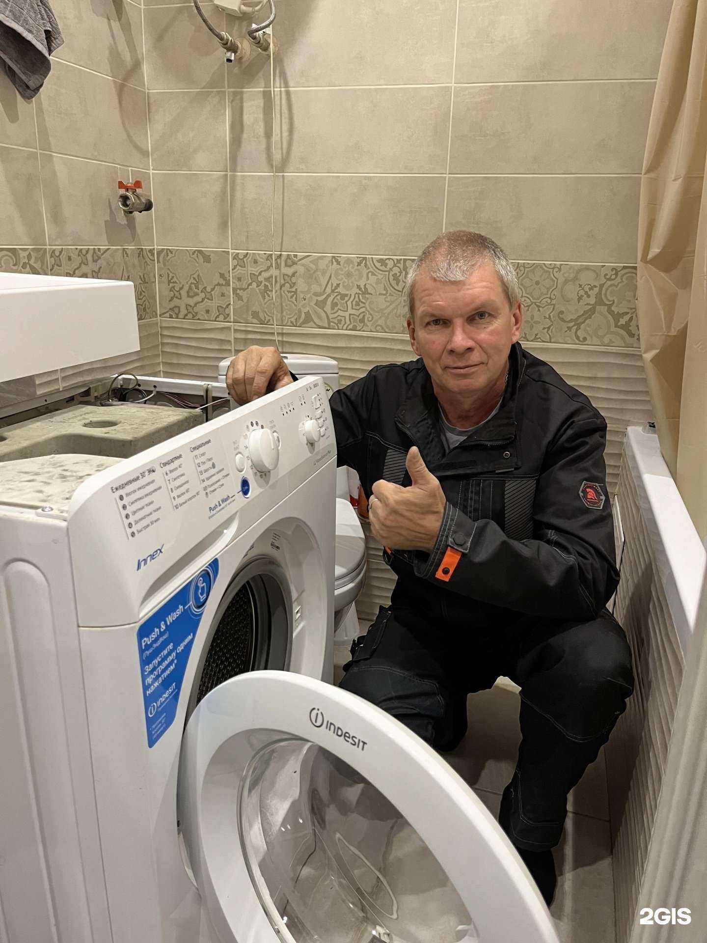 Отзывы на компанию Феникс в Новосибирске c фото