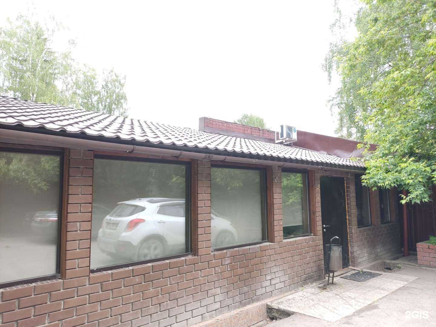 Отзывы на компанию РЕСО-мед в Перми c фото - фотография 2 из 2