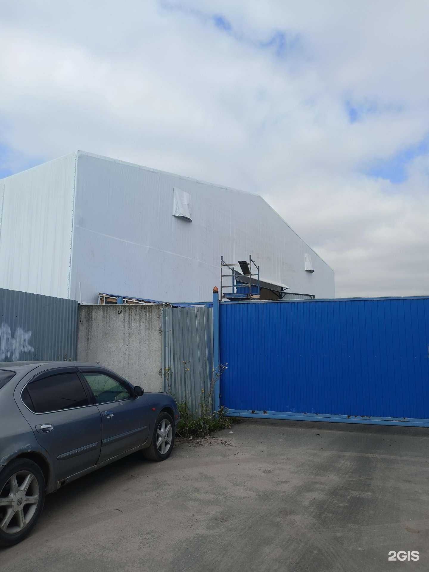 Отзывы на компанию Базис Мск в г. Видное c фото