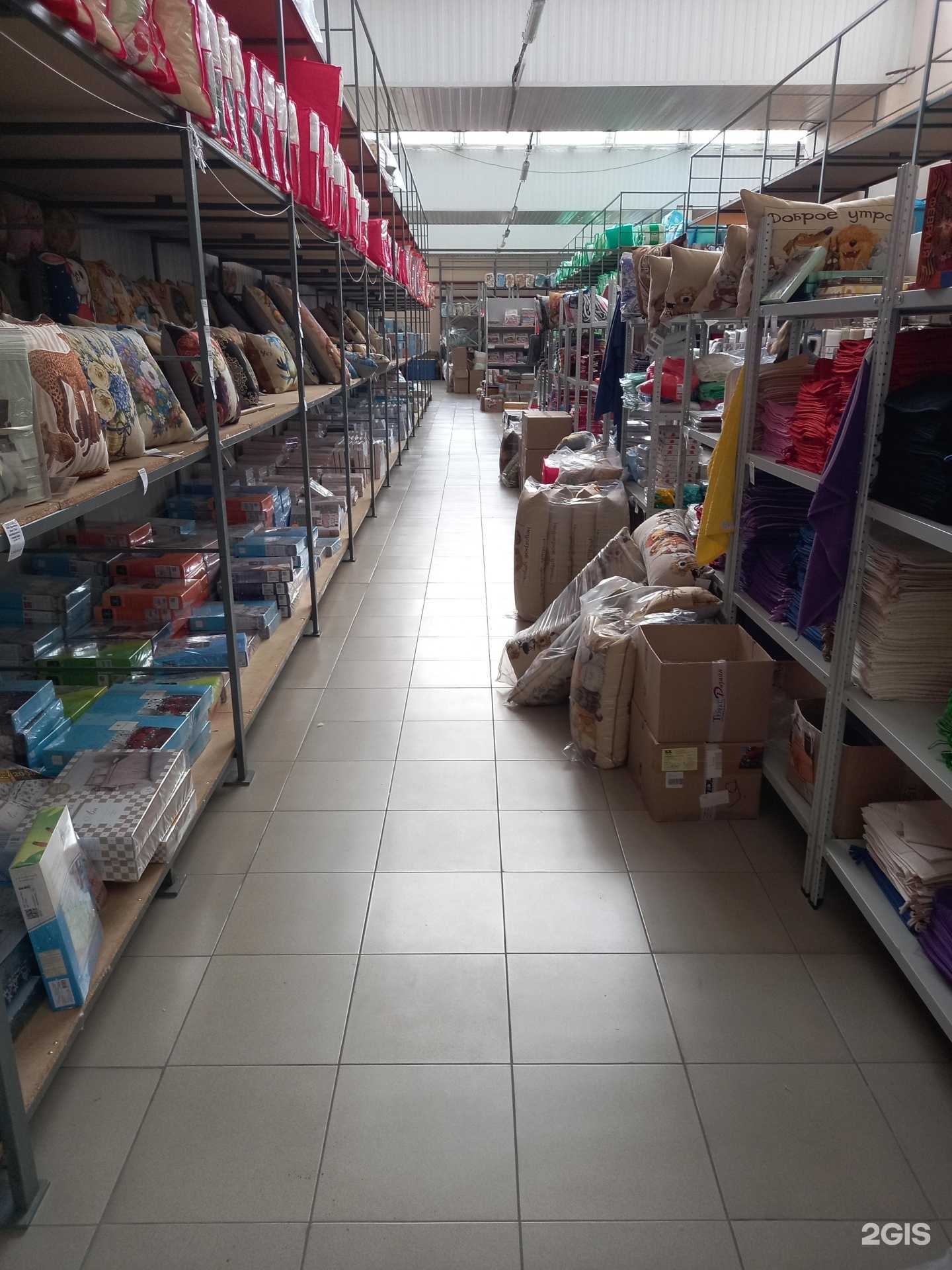 Отзывы на компанию Шахтинская текстильная мануфактура в Краснодаре c фото