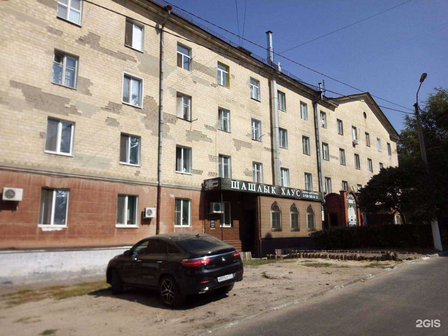 Отзывы на компанию Андрей в Белгороде c фото - фотография 2 из 2