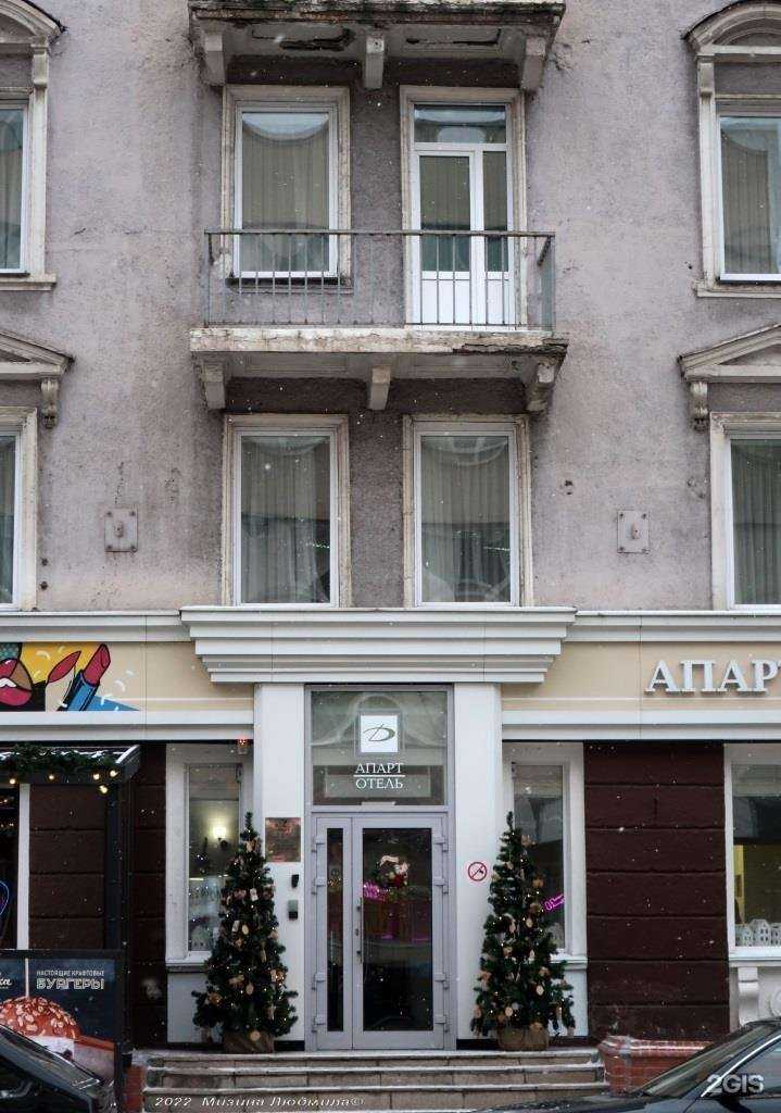 Отзывы на компанию Jambo&уклейка в Красноярске c фото - фотография 2 из 2