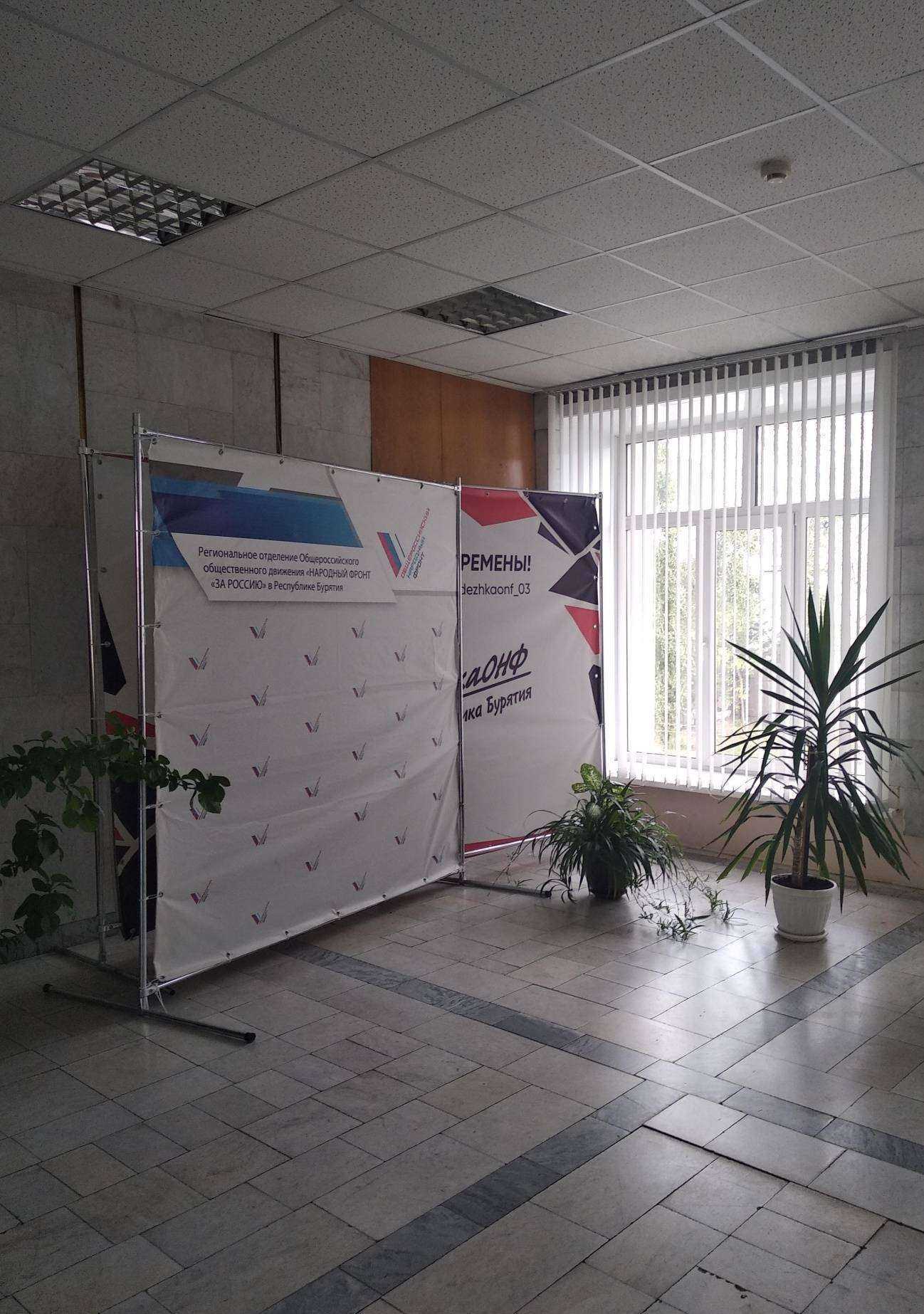 Отзывы на компанию Центр правовых решений Максима Киреенко в Улан-Удэ c фото - фотография 2 из 2