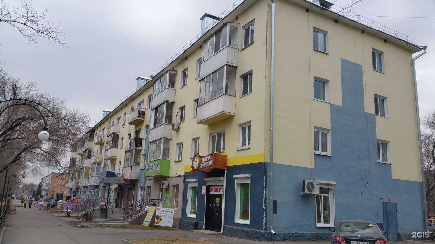 Отзывы на компанию Главная химчистка в Абакане c фото - фотография 2 из 2