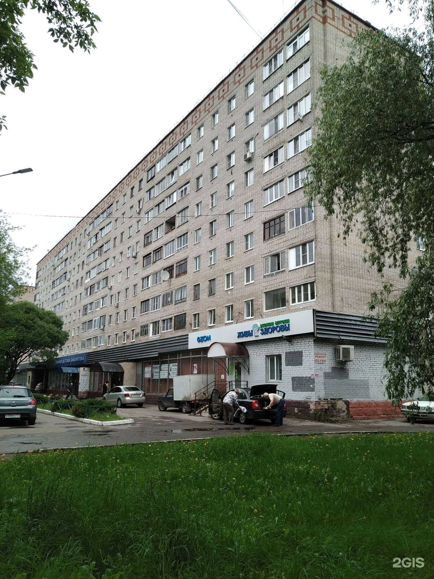 Отзывы на компанию Чудо-ручки в Подольске c фото - фотография 2 из 2