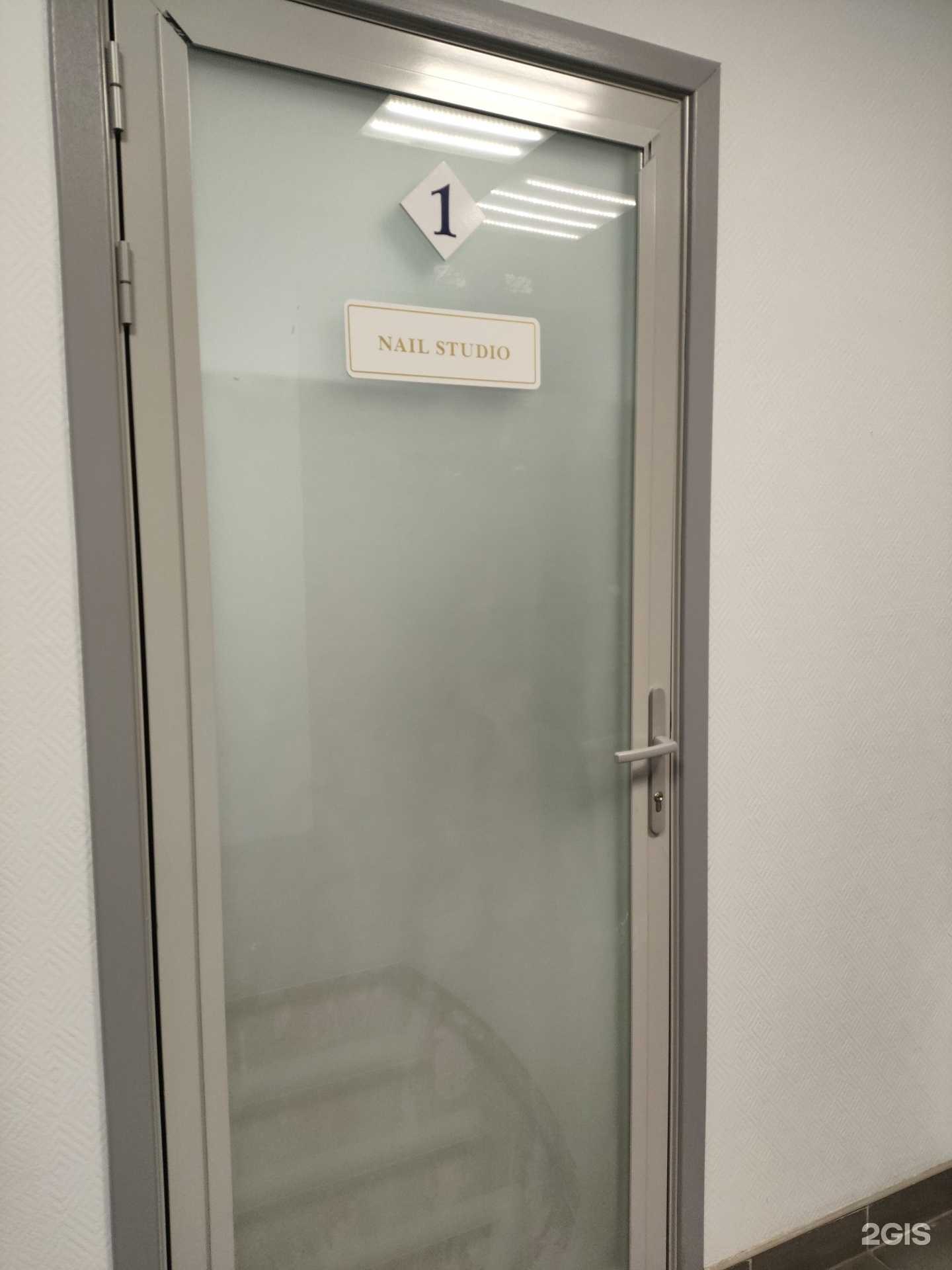 Отзывы на компанию Студия маникюра и педикюра в Архангельске c фото