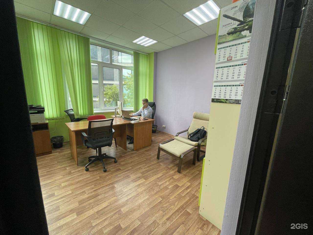 Отзывы на компанию Ligr в г. Новосибирск c фото