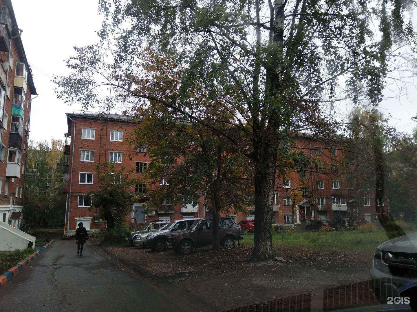 Отзывы на компанию Маэстро в Ижевске c фото - фотография 2 из 2