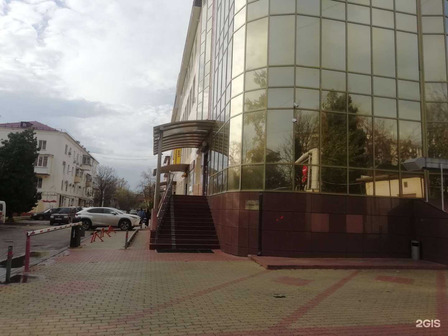 Отзывы на компанию Правовой центр ABC в г. Краснодар c фото