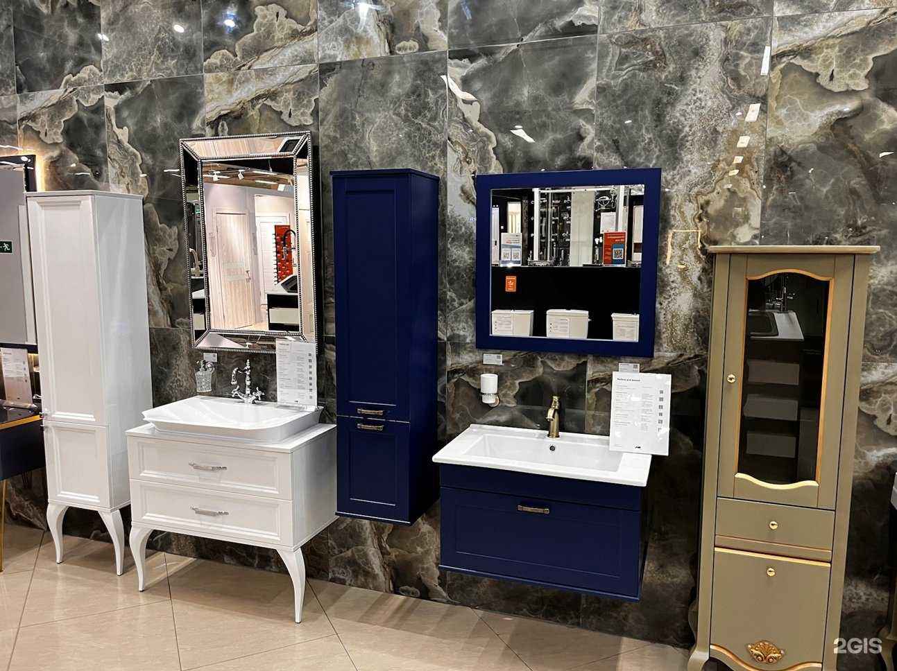 Отзывы на компанию Сантехника-Онлайн в Тюмени c фото