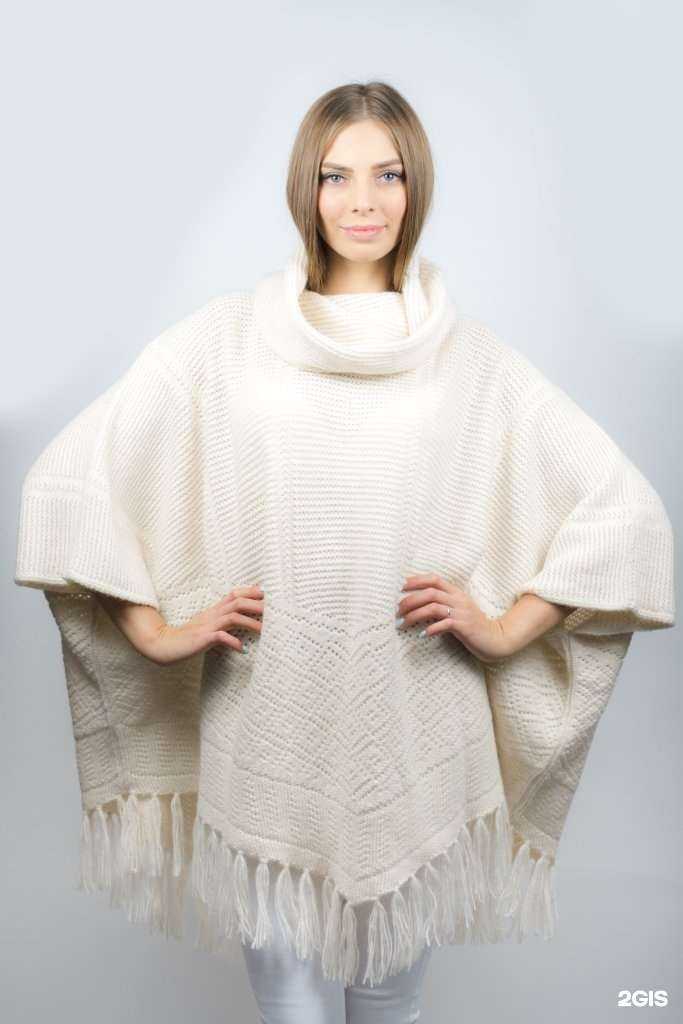 Отзывы на компанию Оренбургский пуховый платок в Оренбурге c фото