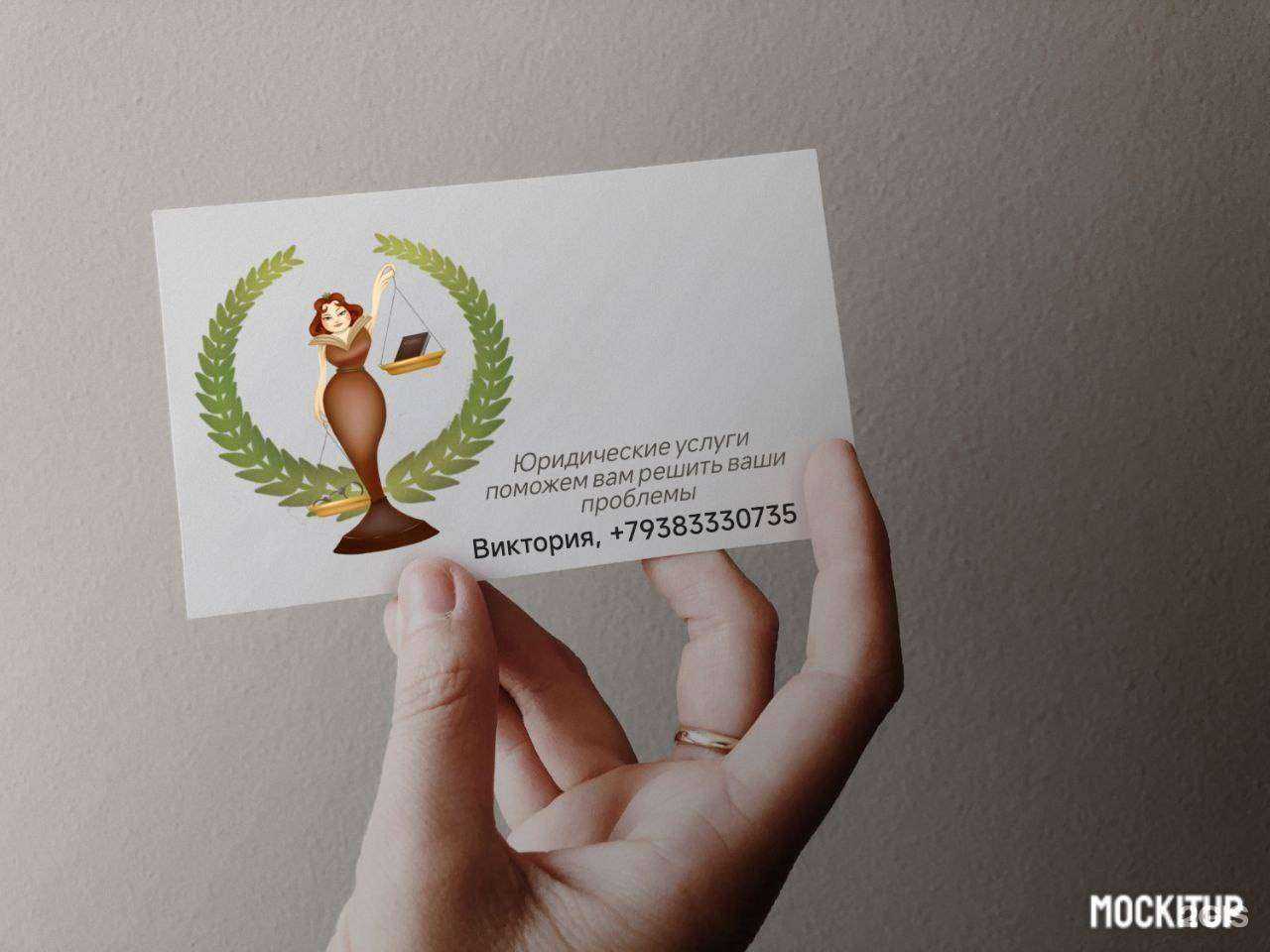 Отзывы на компанию Юридическая фирма в г. Ессентуки c фото