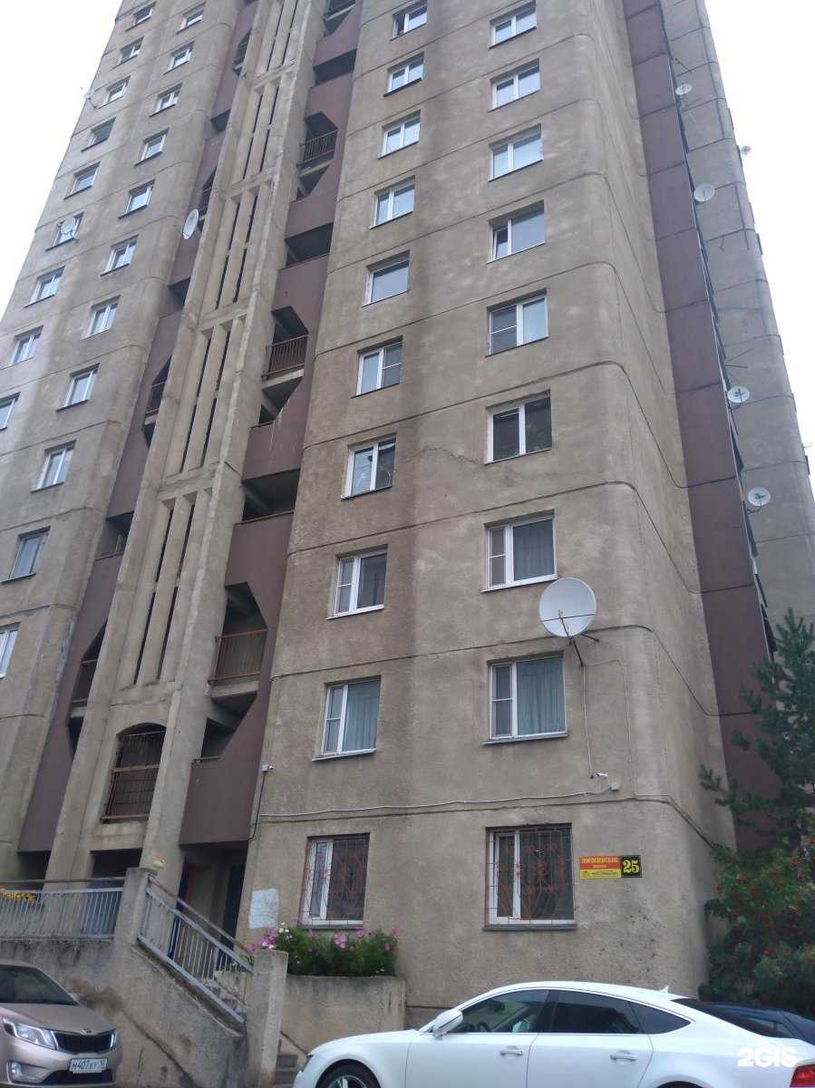 Отзывы на компанию СДЭК в Петрозаводске c фото - фотография 2 из 2