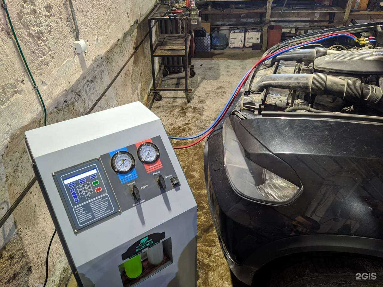 Отзывы на компанию Гарант в г. Муром c фото