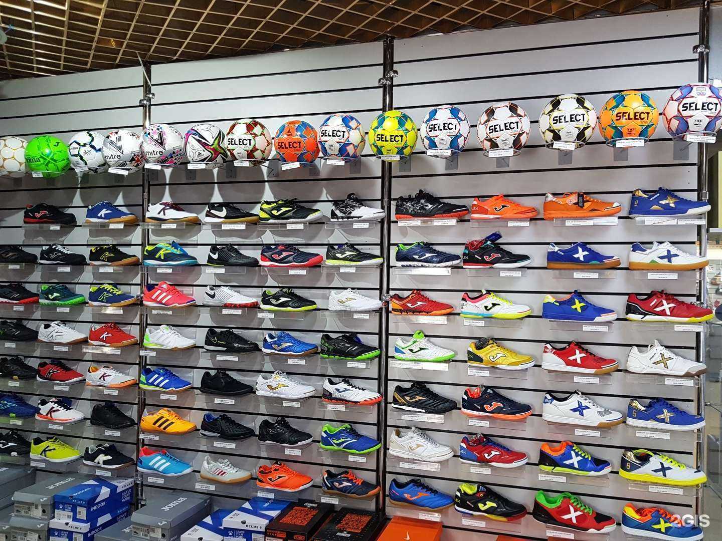 Отзывы на компанию Pro-футбол в г. Новосибирск c фото