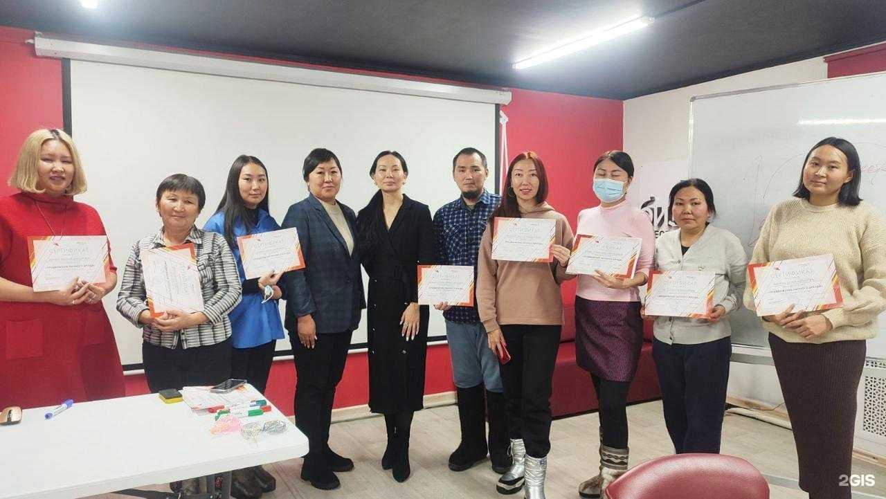 Отзывы на компанию Исток в г. Кызыл c фото