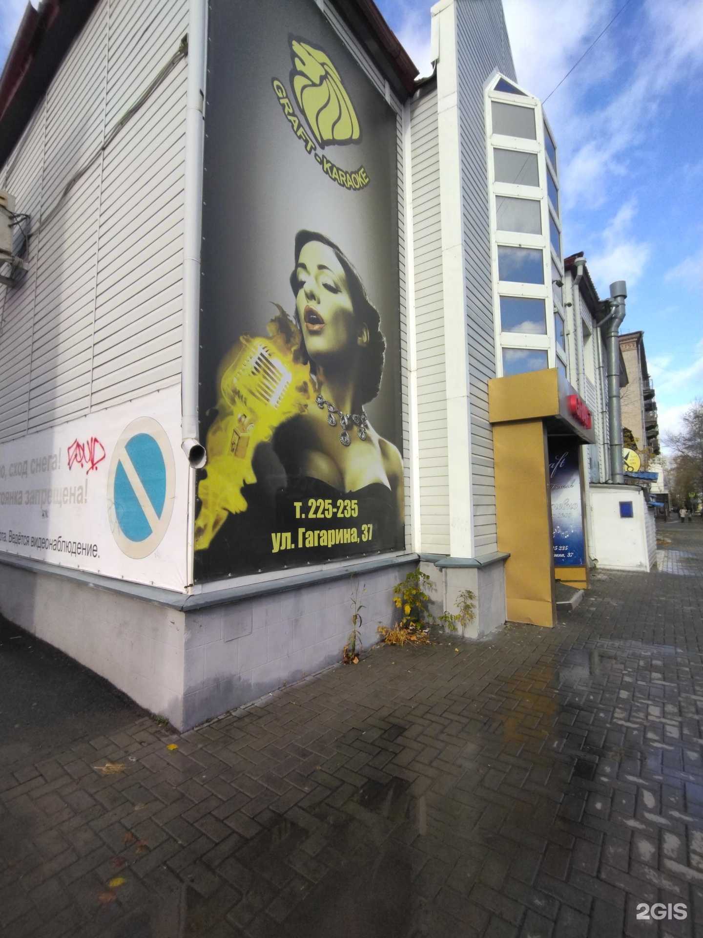 Отзывы на компанию Аграф-пресс в Томске c фото - фотография 2 из 2