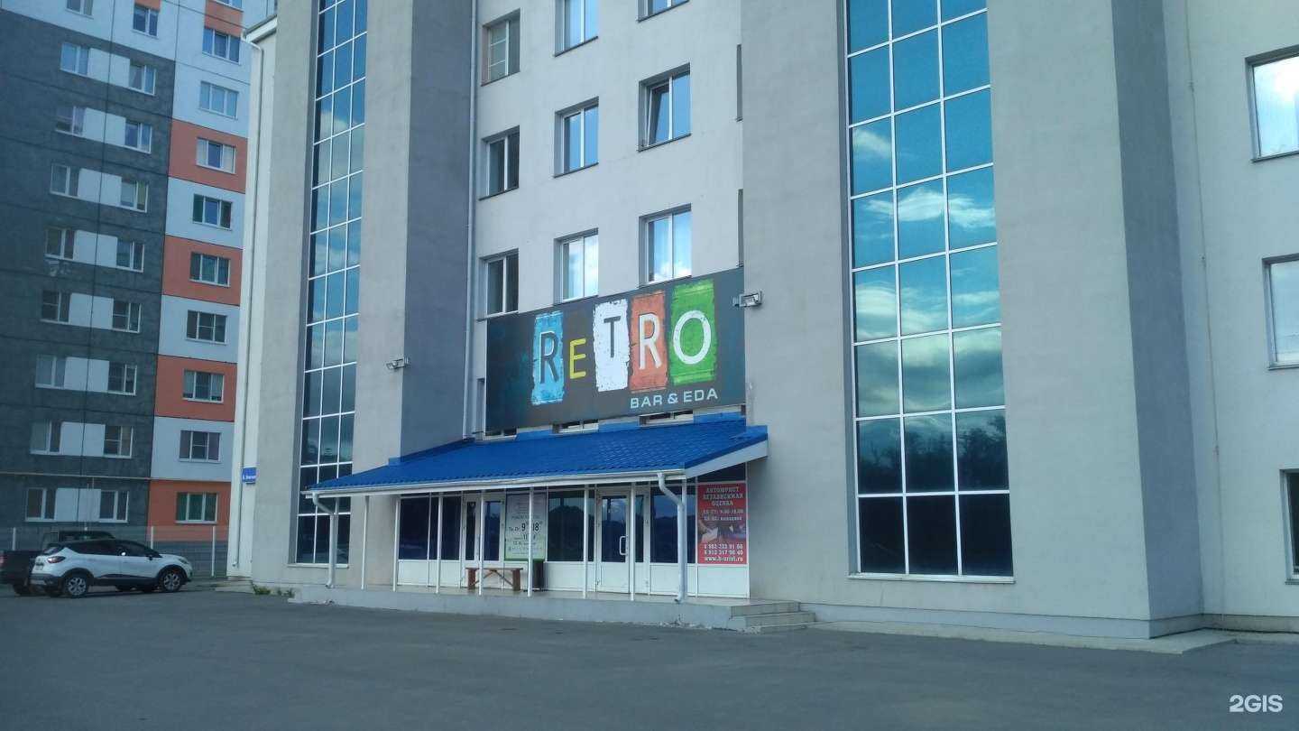 Отзывы на компанию Оконный Доктор в Миассе c фото - фотография 2 из 2