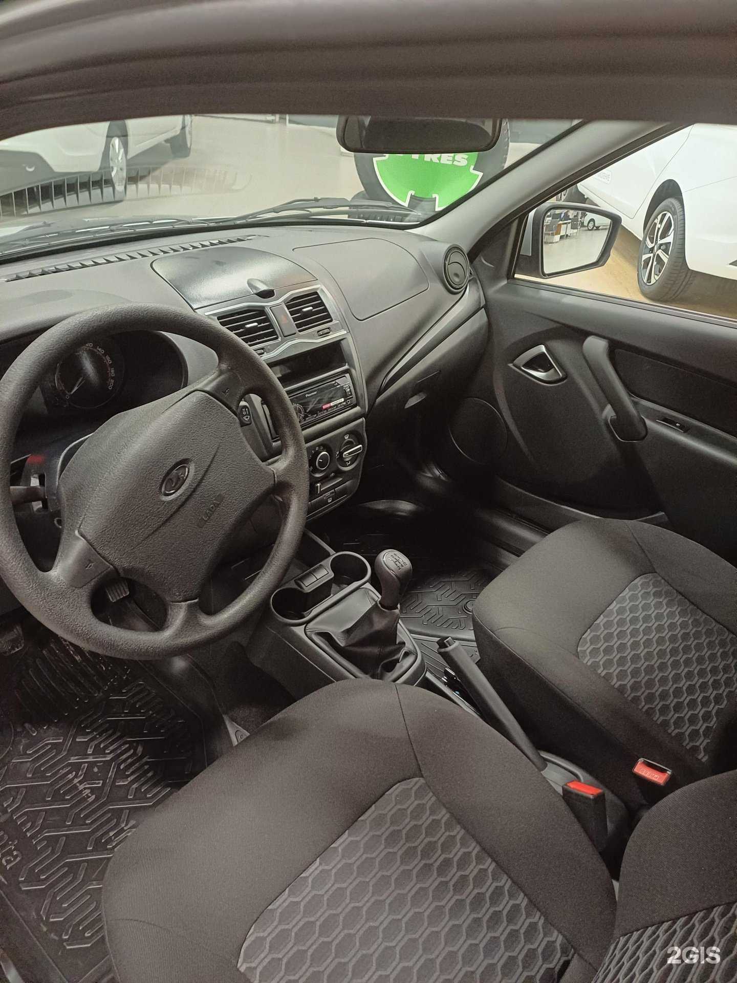 Отзывы на компанию Башавтоком в Уфе c фото - фотография 2 из 2