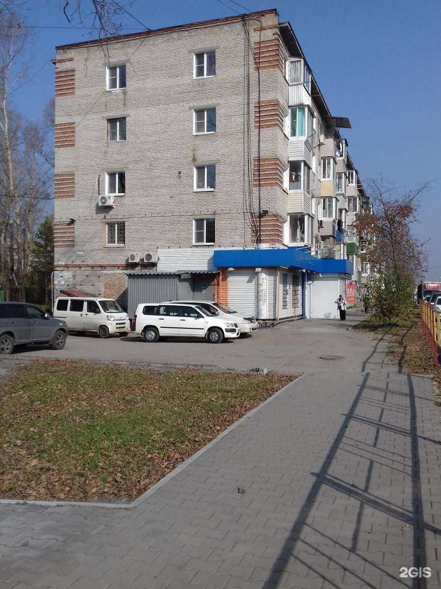 Отзывы на компанию Росток в Хабаровске c фото - фотография 2 из 2