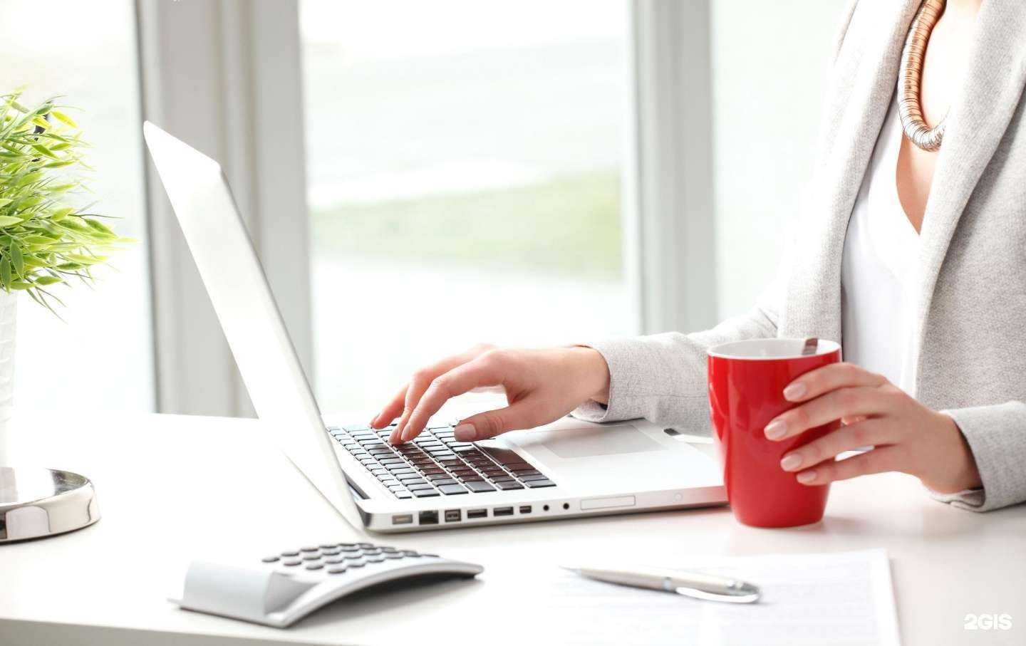 Отзывы на компанию Артемида в г. Краснодар c фото