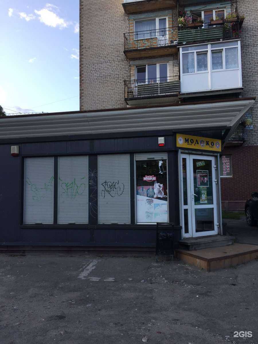 Отзывы на компанию Маслобаза Калининградская в Калининграде c фото