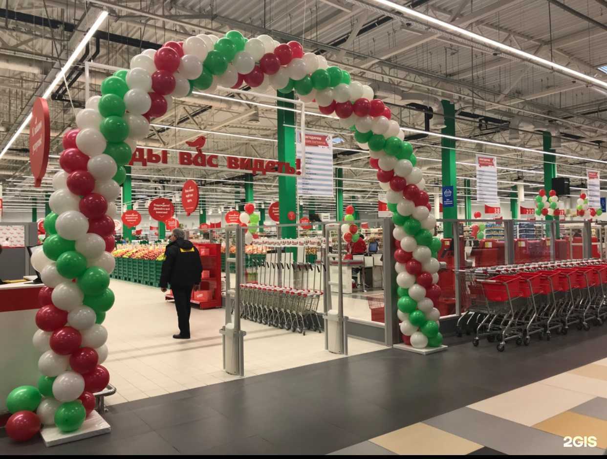 Отзывы на компанию Btl-trend в Краснодаре c фото