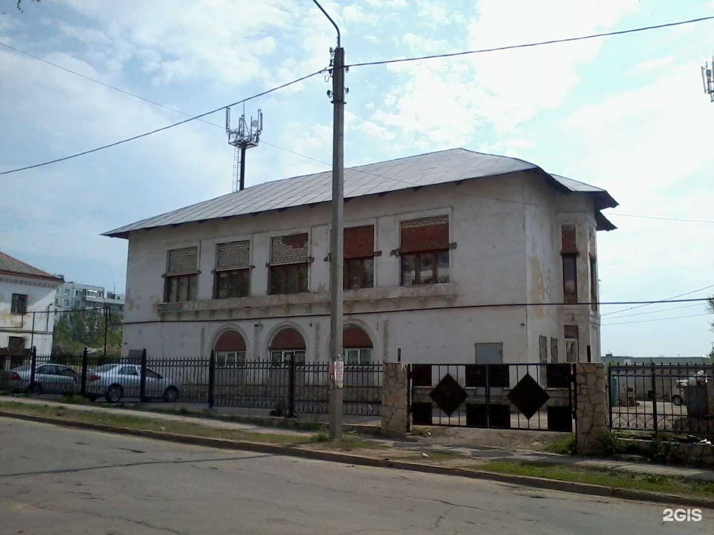 Отзывы на компанию Царь-Банька в Тольятти c фото - фотография 2 из 2