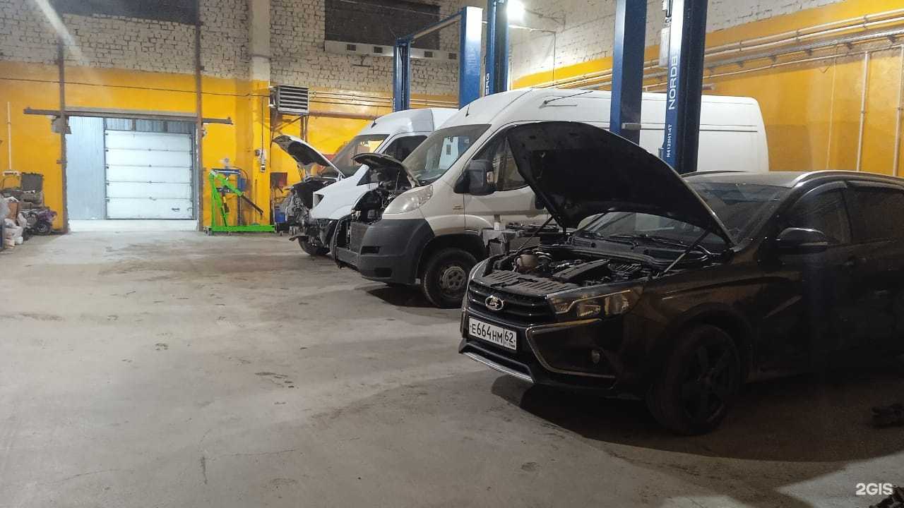 Отзывы на компанию АвтоМагия в Рязани c фото
