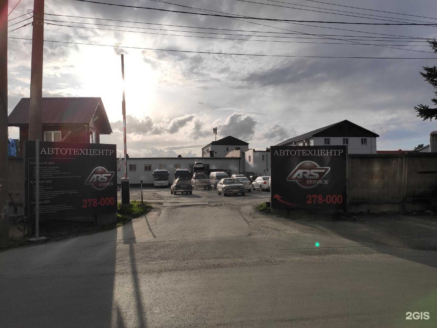 Отзывы на компанию Академия развития интеллекта на Сахалине в Южно-Сахалинске c фото