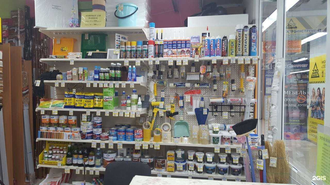 Отзывы на компанию Магазин отделочных материалов в г. Пермь c фото