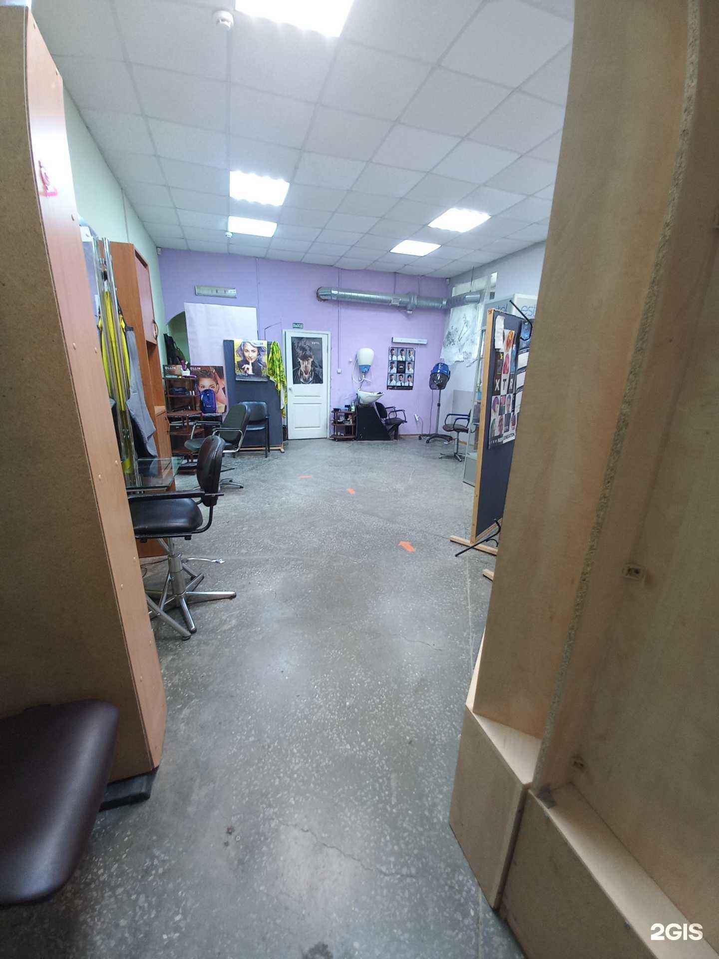 Отзывы на компанию Татьяна в Перми c фото