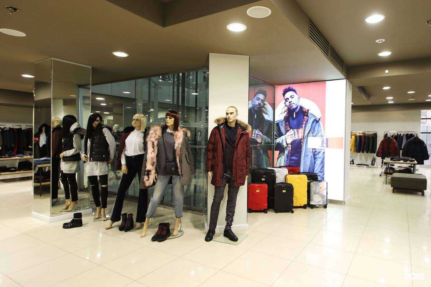 Отзывы на компанию Multy Spaice в Махачкале c фото