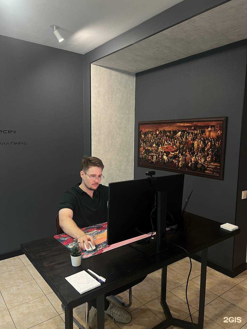 Отзывы на компанию IT advance в г. Новосибирск c фото