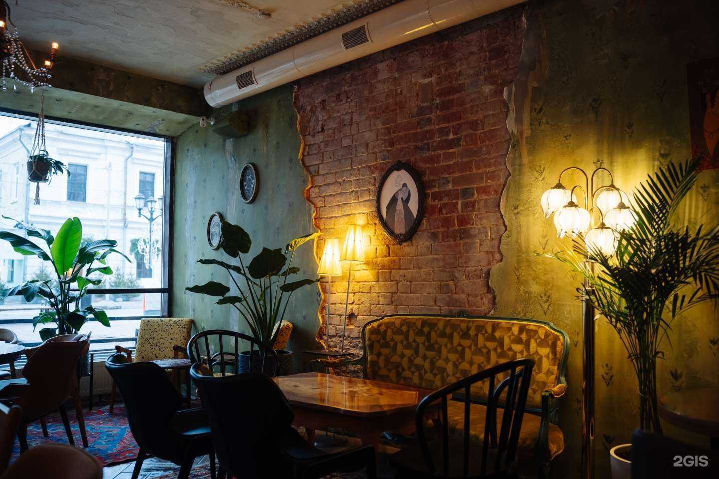 Отзывы на компанию Цветнова в г. Рязань c фото