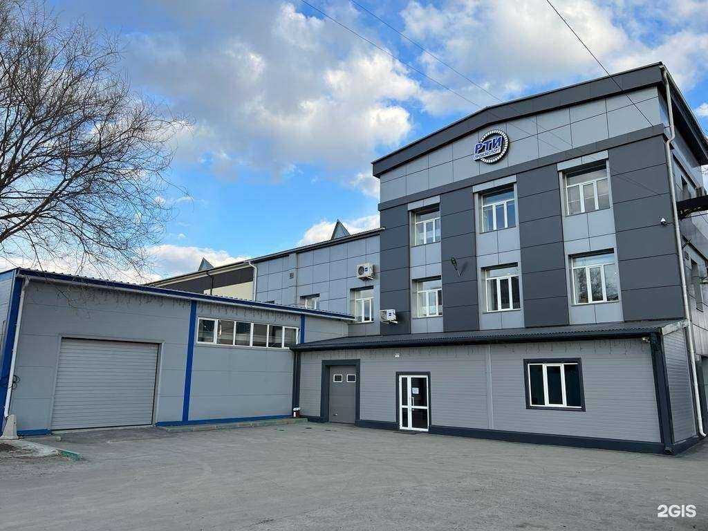 Отзывы на компанию Промэкспорт в Уфе c фото