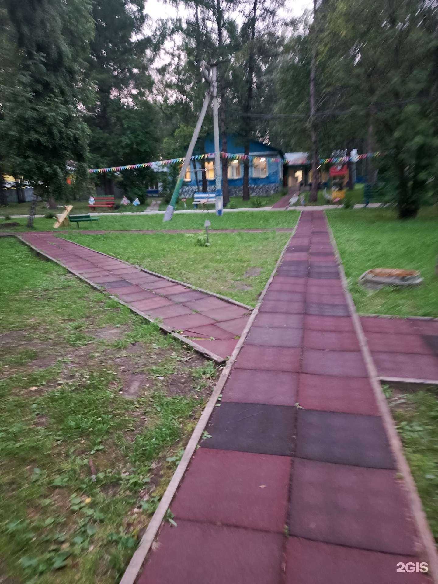 Отзывы на компанию Сказка в Бердске c фото