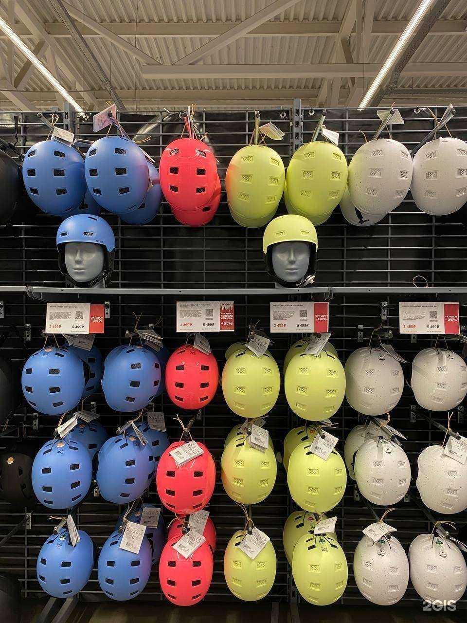 Отзывы на компанию Desport в Перми c фото