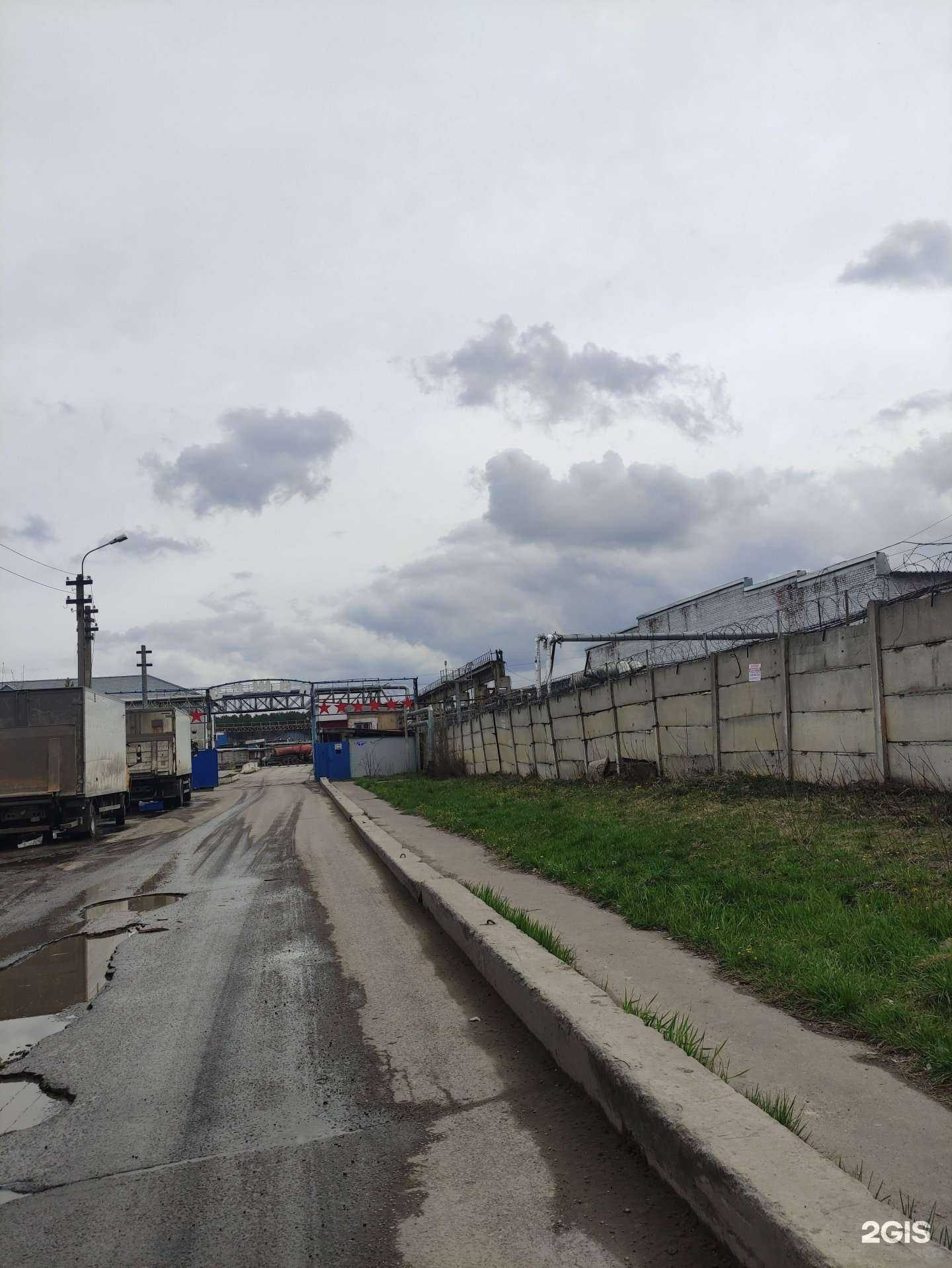 Отзывы на компанию Северсталь в г. Подольск c фото