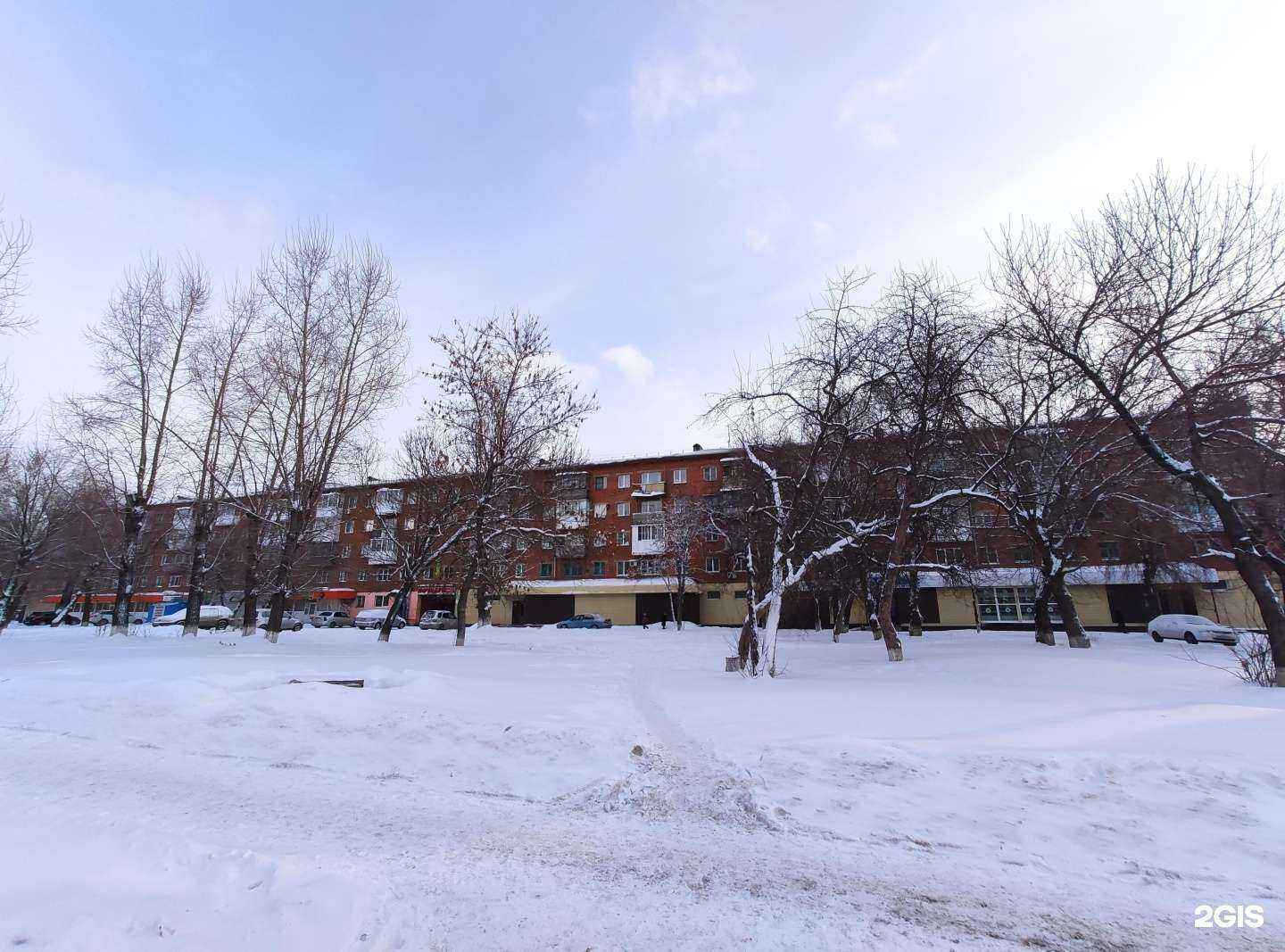 Отзывы на компанию Новэкс в Кемерове c фото - фотография 2 из 2