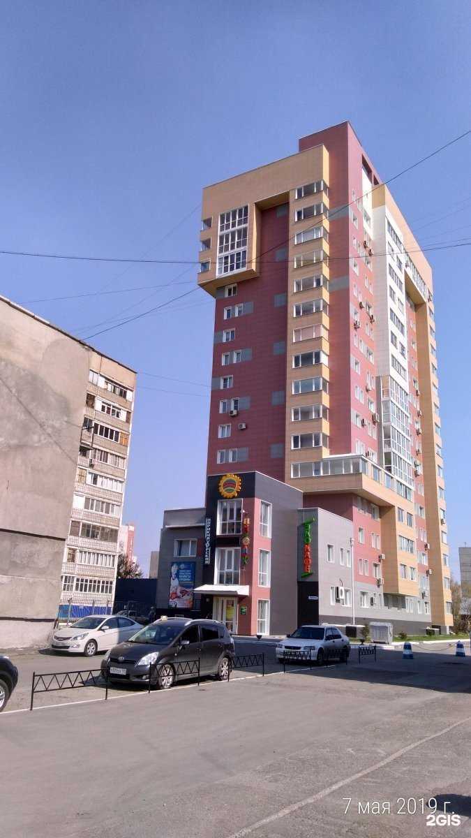 Отзывы на компанию Умные дети в Барнауле c фото - фотография 2 из 2