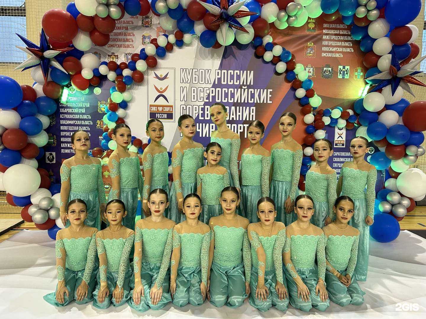 Отзывы на компанию Истоки в Астрахани c фото