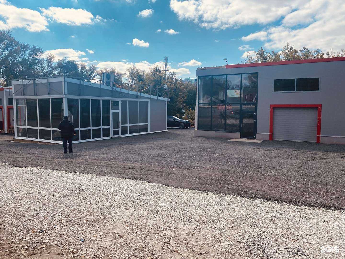 Отзывы на компанию ЦАРЁВ в Самаре c фото